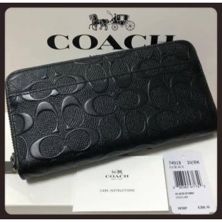 コーチ(COACH)のCOACH 長財布　エンボス　ブラック(長財布)