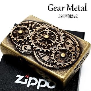 ジッポー(ZIPPO)の新品 ZIPPO ３連稼働ギアメタル ブラスバレル ジッポライター(タバコグッズ)