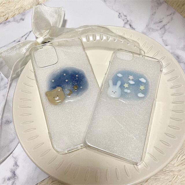 夜空のくまちゃんiPhoneケース スマホ/家電/カメラのスマホアクセサリー(iPhoneケース)の商品写真