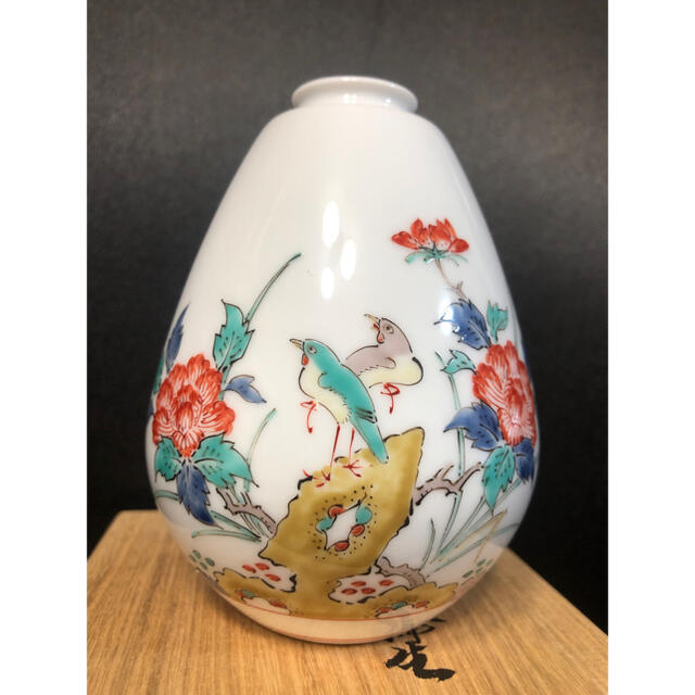 重要無形文化財 十四代 酒井田柿右衛門 錦 岩牡丹文 一輪生 小花瓶 共箱-
