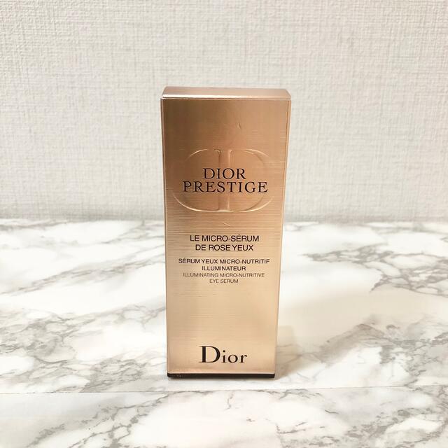 Dior 新品未使用ディオール プレステージ セラム ド ローズ ユー 15ml 厳選アイテム 51.0%OFF 