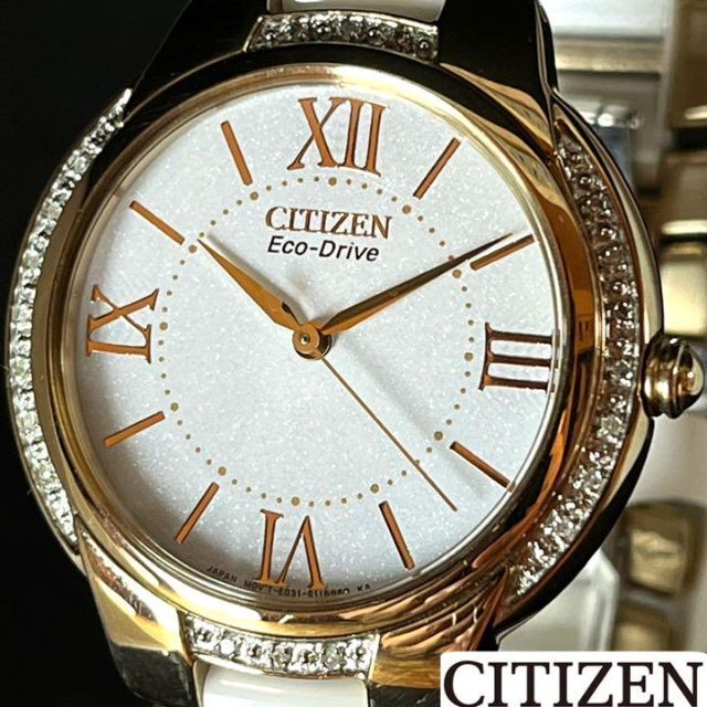 定価約74000円】CITIZEN/展示品特価/レディース腕時計/シルバー色