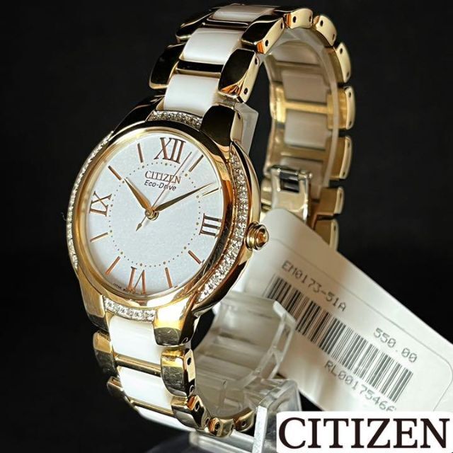 期間限定お試し価格】 【海外定価約57000円】CITIZEN/展示品特価