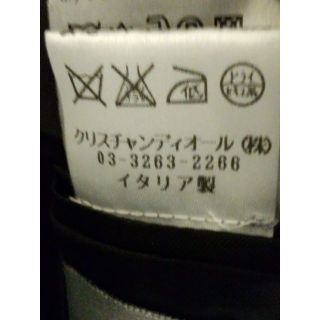 正規未 絶版 入手困難 ディオールオム 肘丈テーラードジャケット 黒 38 最小 正規未 絶版 入手困難 ディオールオム 肘丈テーラードジャケット 黒 38 最小