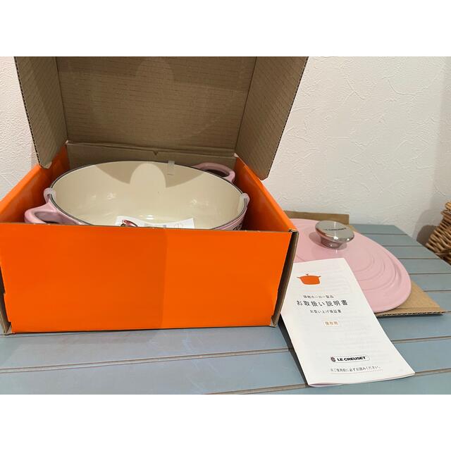 LE CREUSET(ルクルーゼ)のi-tan 様 専用🌱 ココット・ロンド  シフォンピンク💗 20cm🥘 インテリア/住まい/日用品のキッチン/食器(鍋/フライパン)の商品写真