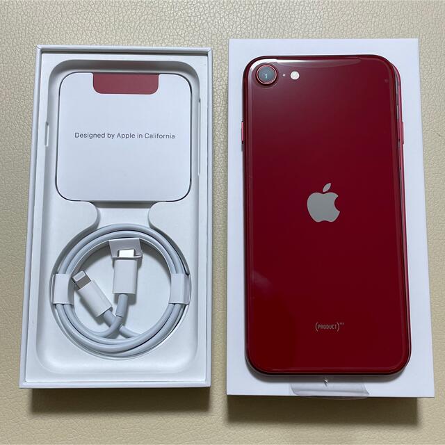 Apple iPhone SE 第3世代 64GB (PRODUCT)RED