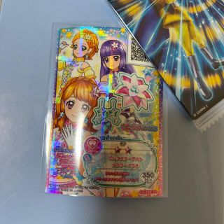 アイカツ(アイカツ!)のるえ♡様専用(シングルカード)