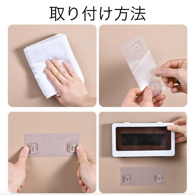 スマホ スタンド お風呂 防水ケース カバー 壁掛け ホルダー スマホ/家電/カメラのスマホアクセサリー(モバイルケース/カバー)の商品写真