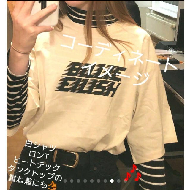 H&M(エイチアンドエム)のBillie Eilish 完売品 ネームロゴ Tシャツ 半袖 ロング丈 Ｌ エンタメ/ホビーのタレントグッズ(ミュージシャン)の商品写真