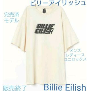 エイチアンドエム(H&M)のBillie Eilish 完売品 ネームロゴ Tシャツ 半袖 ロング丈 Ｌ(ミュージシャン)