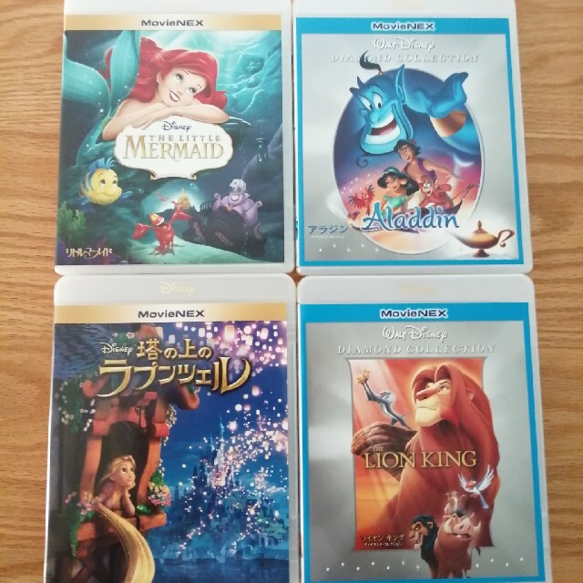 ディズニー　Blu-ray　4点セット　国内正規品　未再生　タイトル自由