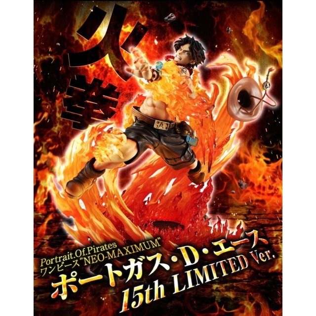 M - 美品ワンピース POP NEO-MAXIMUM エース LIMITEDの通販 27