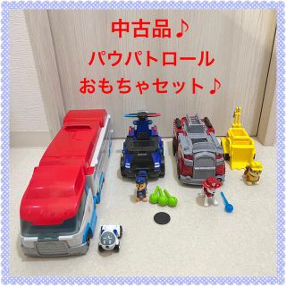 ☆空羽☆様専用(電車のおもちゃ/車)