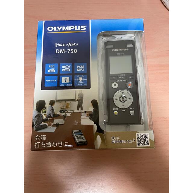 OLYMPUS DM-750 BLKのサムネイル