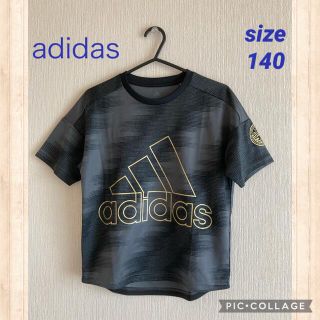 アディダス(adidas)のadidas☆スポーツTシャツ 140(Tシャツ/カットソー)