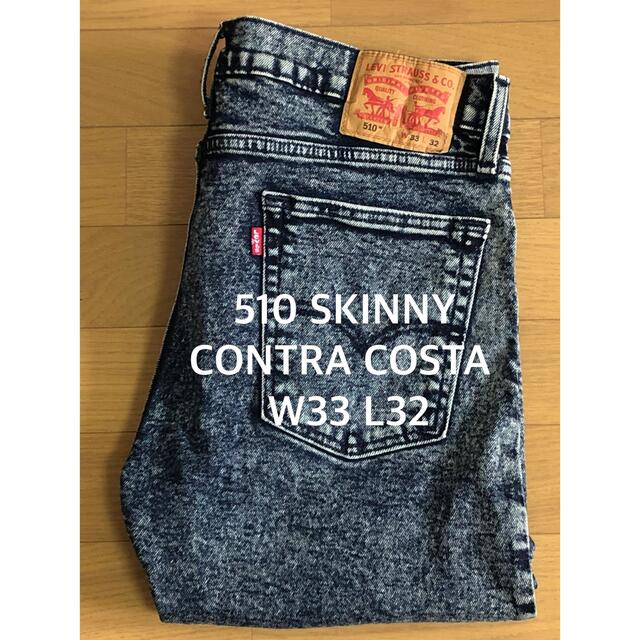 Levi´s 510 SKINNY FIT CONTRA COSTA-