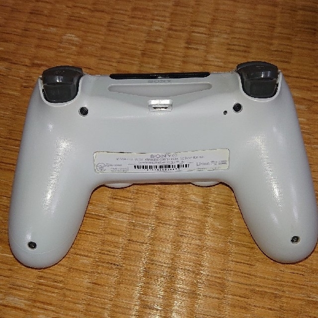 1TB Pro PlayStation グレイシャー・ホワイト (CUH-7200BB02) 4 - www.alvenius.ind.br