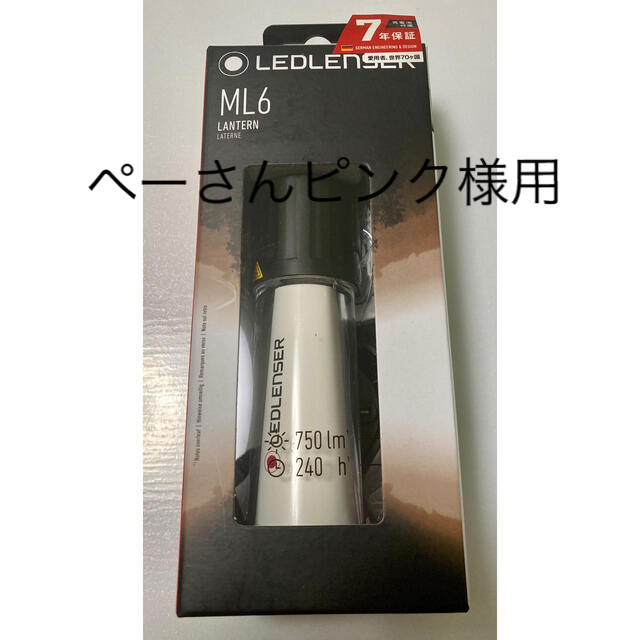 LEDLENSER ML6