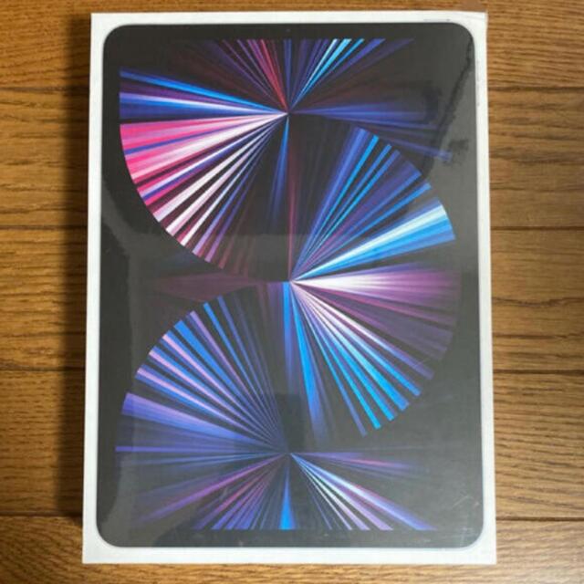 iPad(アイパッド)の【本日限り】iPad Pro 11インチ 第3世代 128GB シルバー スマホ/家電/カメラのPC/タブレット(タブレット)の商品写真