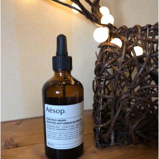 イソップ(Aesop)のAesop ポストプードロップス(日用品/生活雑貨)