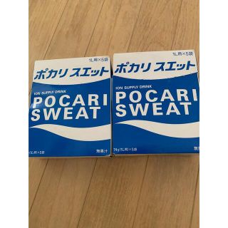 オオツカセイヤク(大塚製薬)のポカリスエット粉末10袋(ソフトドリンク)