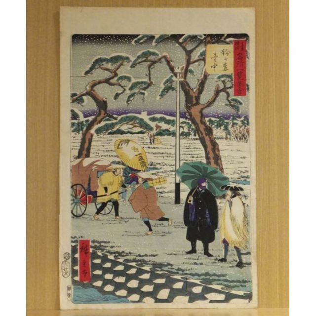 SALE/63%OFF】 ♡R指定♡ 國立少年 ♡レア♡ drenriquejmariani.com