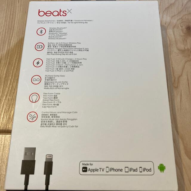 Beats by Dr Dre(ビーツバイドクタードレ)のbeats （Bluetoothイヤホン）ブラック スマホ/家電/カメラのオーディオ機器(ヘッドフォン/イヤフォン)の商品写真