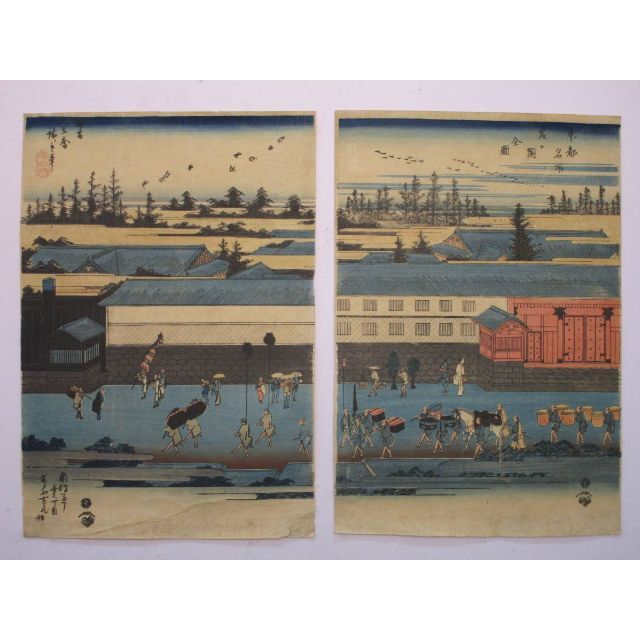 広重1797-1858時代広重「東都名所霞ヶ関全図」 2枚