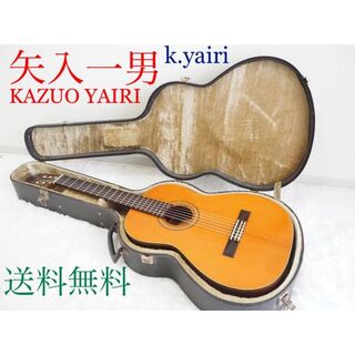 2937】KAZUO YAIRI K.yairi クラシックギター YC305の通販｜ラクマ