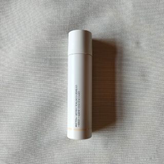 ムジルシリョウヒン(MUJI (無印良品))の無印良品 UVベースコントロールカラー・イエロー(コントロールカラー)