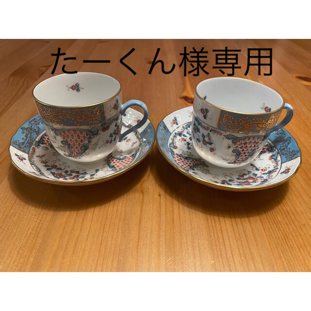 限定価格セール!限定価格セール!トトロ様専用ヘレンド フラワー