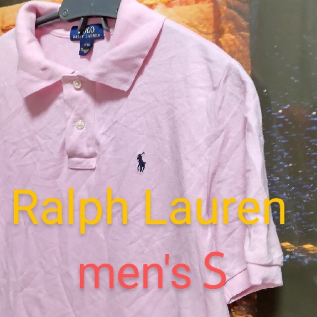 POLO RALPH LAUREN(ポロラルフローレン)のUS古着★Ralph Lauren/S 鹿の子 ポロシャツ メンズのトップス(ポロシャツ)の商品写真
