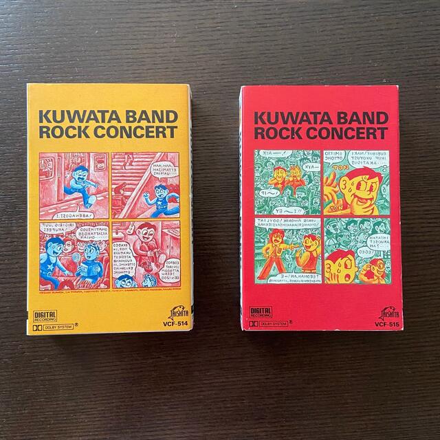 KUWATABAND クワタバンド　カセットテープ