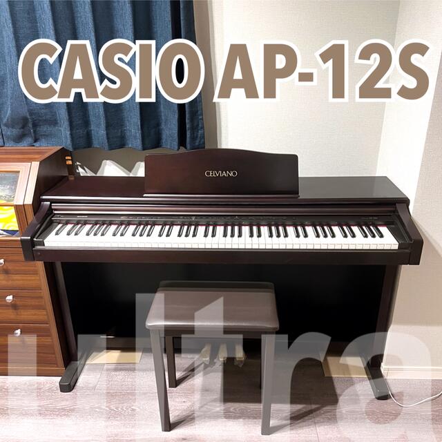 CASIO(カシオ)の【電子ピアノ】CASIO AP-12S 美品 楽器の鍵盤楽器(電子ピアノ)の商品写真