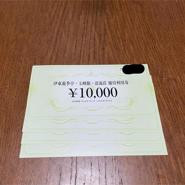 FJネクスト　株主優待　40000円分