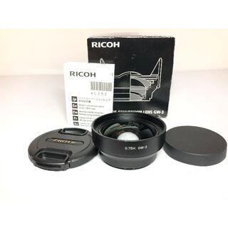 リコー(RICOH)のリコー ワイドコンバージョンレンズ GW-3(コンパクトデジタルカメラ)
