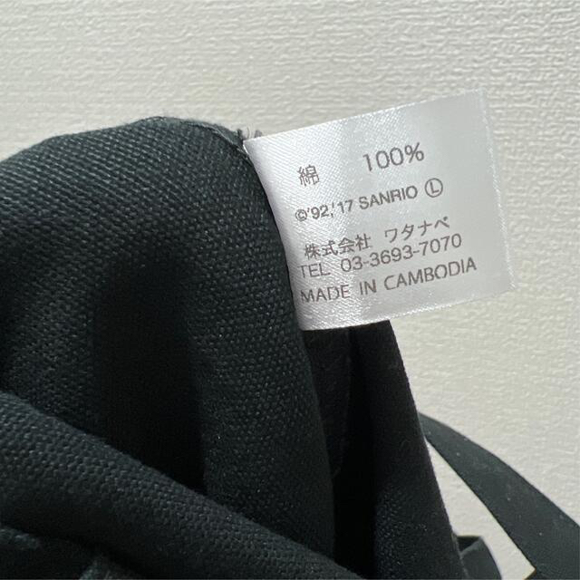 サンリオ(サンリオ)の未使用 おさるのもんきち ネオン トートバッグ サンリオ レディースのバッグ(トートバッグ)の商品写真