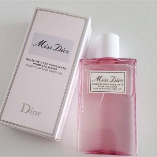 ディオール(Dior)のミスディオール ハンドジェル 新品未使用未開封(ハンドクリーム)