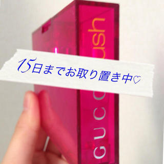 グッチ(Gucci)のGUCCI rush2＊香水(香水(女性用))