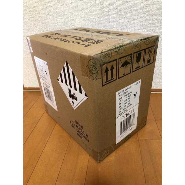 防災関連グッズ 【新品未開封】Jackery ポータブル電源 708 公式