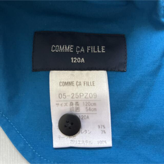 COMME CA ISM(コムサイズム)の『専用』COMME CA FILLE キッズ ショートパンツ キッズ/ベビー/マタニティのキッズ服男の子用(90cm~)(パンツ/スパッツ)の商品写真