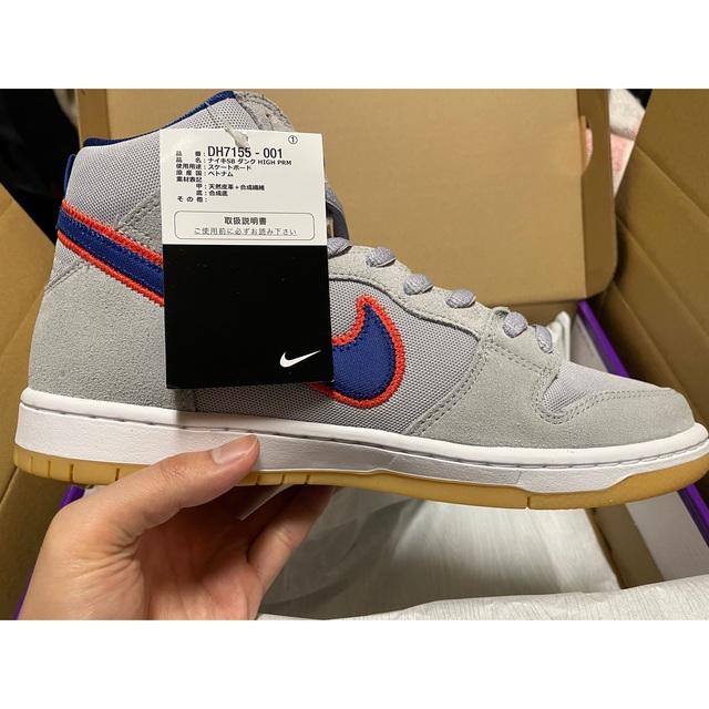 NIKE(ナイキ)のNike SB Dunk High "New York Mets" メンズの靴/シューズ(スニーカー)の商品写真