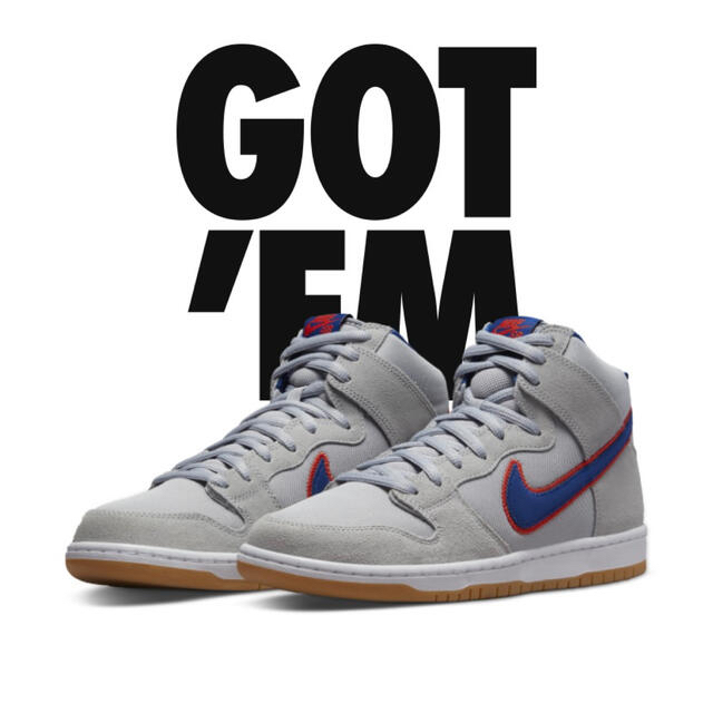 28.0 NIKE SB DUNK HIGH RUSH BLUE TEAM