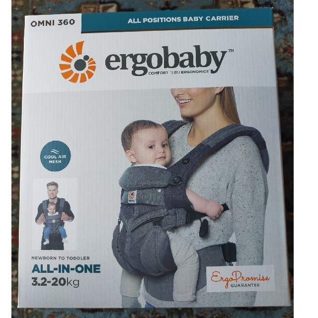 Ergobaby　OMNI360　クールエアクラシック