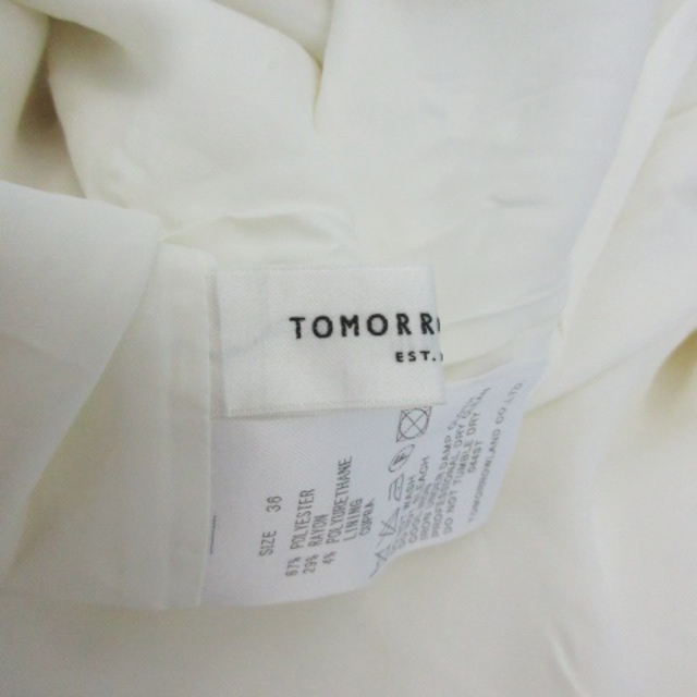 TOMORROWLAND(トゥモローランド)のトゥモローランド フレアスカート ミモレ丈 36 ホワイト 白 /YM32 レディースのスカート(ひざ丈スカート)の商品写真