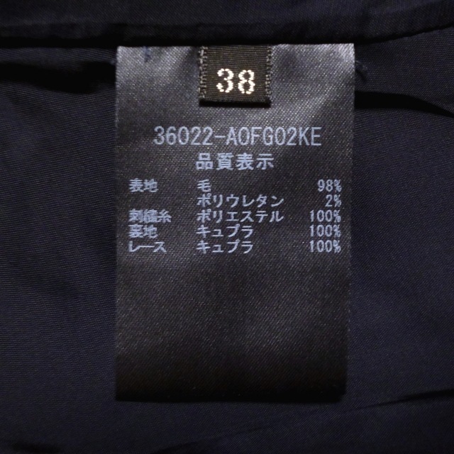 フォクシー ワンピース サイズ38 M - | hospitaldeyumbo.gov.co