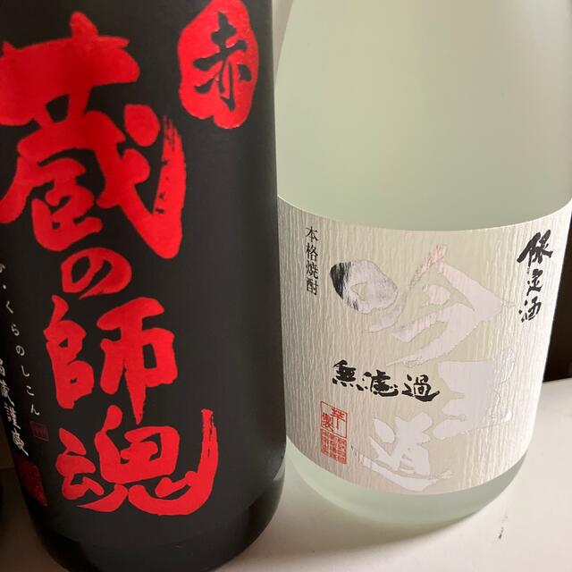 242【芋焼酎飲み比べ6本セット】720ml6本セット 食品/飲料/酒の酒(焼酎)の商品写真