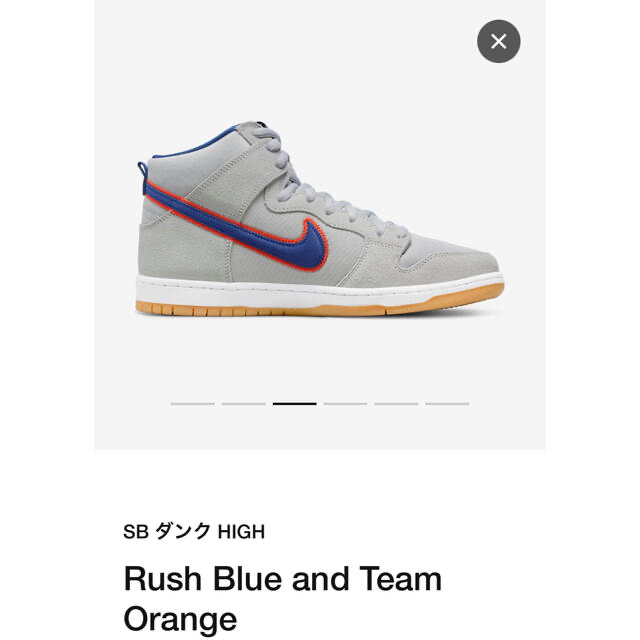 NIKE(ナイキ)のNike SB Dunk High New York Mets 28.5cm メンズの靴/シューズ(スニーカー)の商品写真