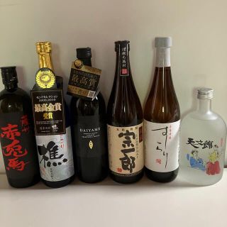 243【芋焼酎飲み比べ6本セット】720ml6本セット(焼酎)