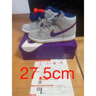 ナイキ(NIKE)のナイキ SB ダンク　ハイ　メッツ　27.5cm(スニーカー)